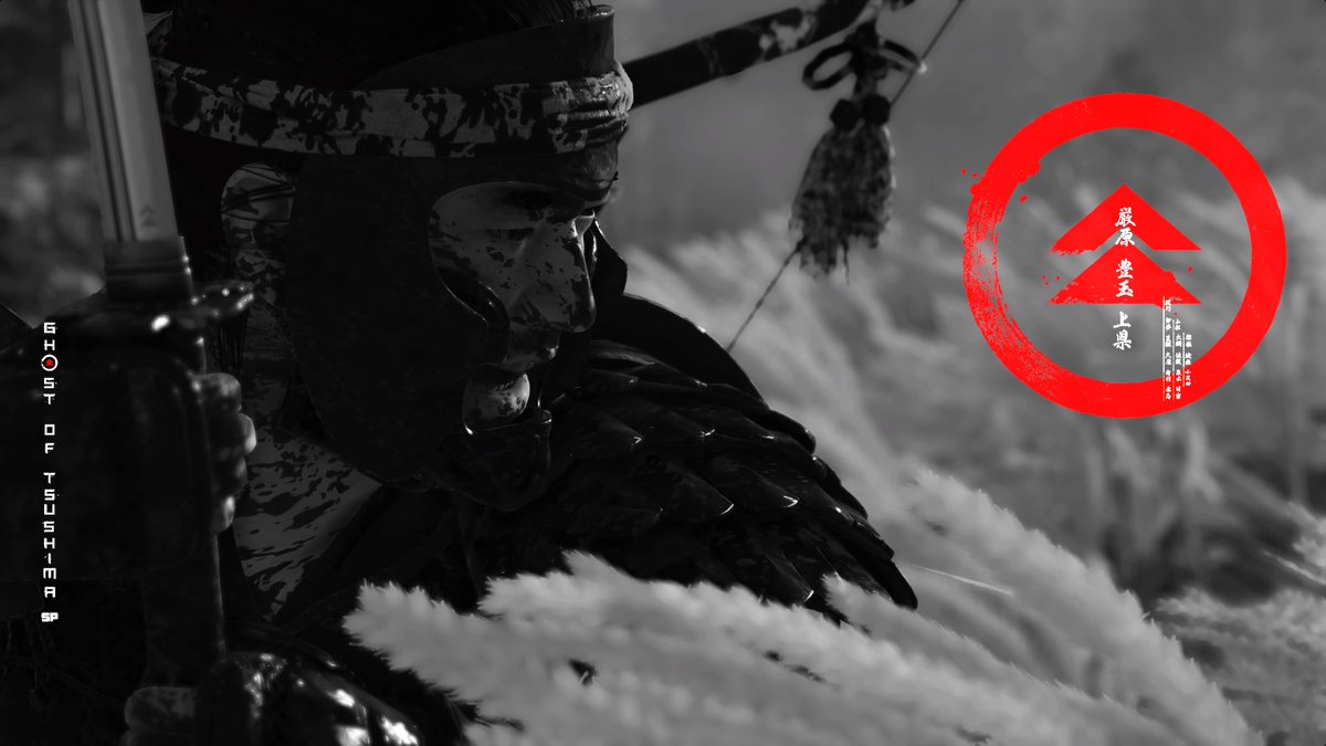 Ratleyland's tweet photo. Enraged!

#GhostofTsushima #PlayStation #PlayStation4 #PS4 #PS4Share #PhotoMode #ThePhotoMode #VirtualLandscape #VirtualLandscapePhotography #VirtualPhotography #VirtualPicture #WorldofVP #VideoGamePhotography #VideoGamePictures #Samurai #Portrait #BlackAndWhitePhoto https://t.co/eq9VMVvf8q