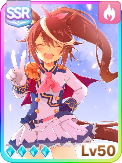 ウマ娘サポートのtwitterイラスト検索結果