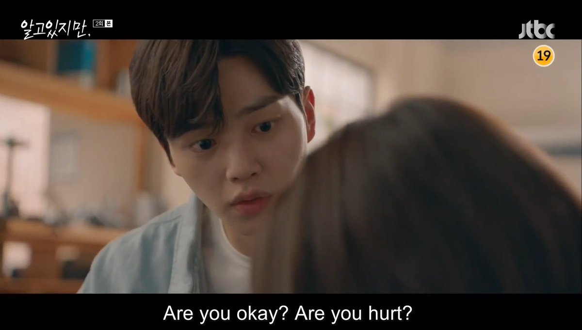 PaenKdrama's tweet photo. I hate you. But I love you. You look like a playboy. But I trust you. You make me anxious. But you're so sweet... He really confuses me 😥 #Nevertheless #NeverthelessEp2 https://t.co/eEdpRpOlJu