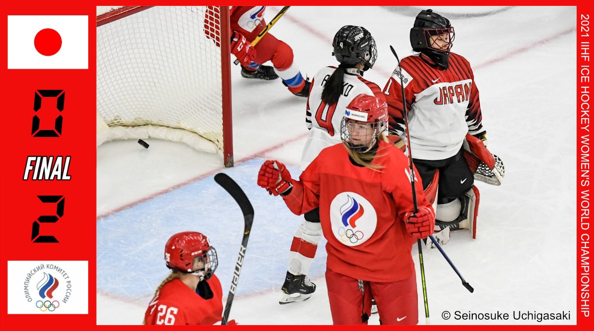 日本アイスホッケー連盟 公式 Jpn Ice Hockey Twitter 日本アイスホッケー連盟 公式 Jpn Ice Hockey Twitter