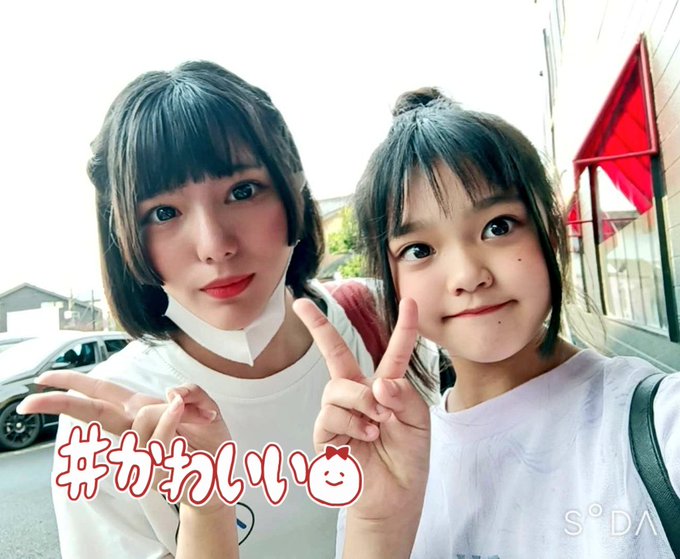 Twitterのコスプレ画像1