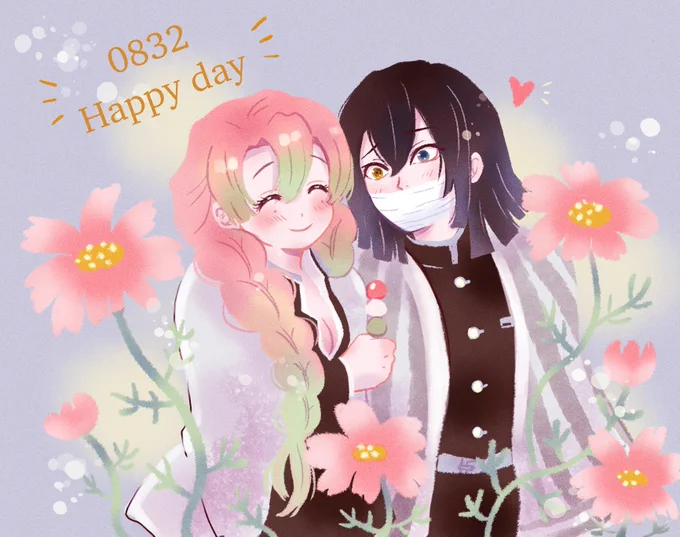 #8月32日はおばみつの日
この二人を見てると幸せな気持ちになる。 