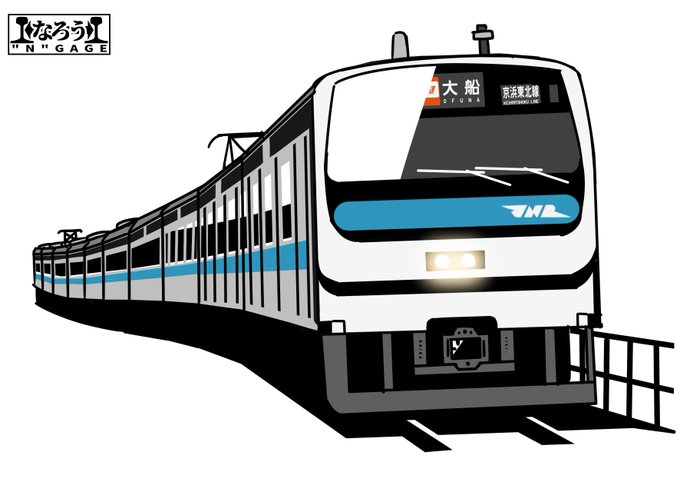 901็ณปใฎๆฅใ