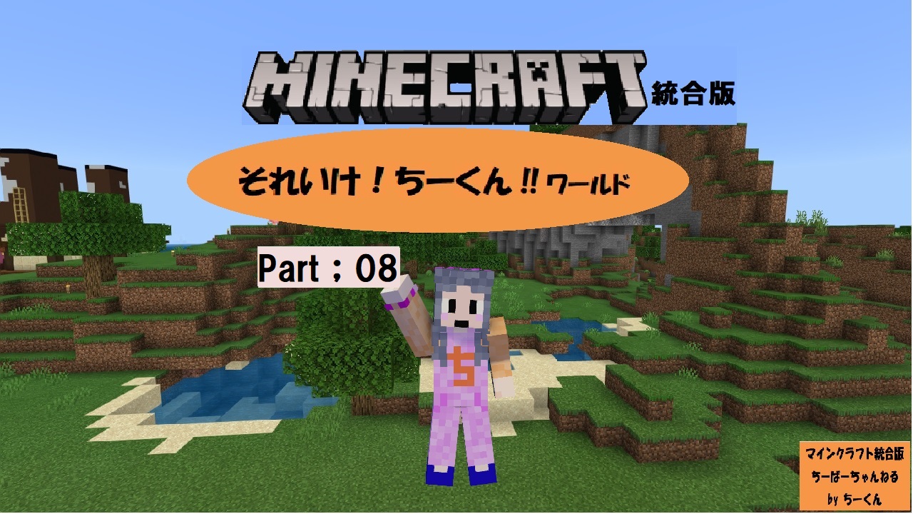 新ワールド Twitter Search Twitter