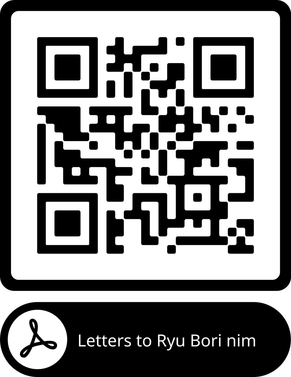 DanwonIntl's tweet photo. As you can see, in every card there’s a QR code that they can scan to read the virtual letters from us😍 Here are the QR codes if you want to read it!!
**Note: except Bin Jae because they got physical book instead. https://t.co/2fTgSVMVjm