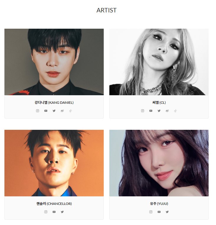 ช่วงตอนนู้นก่อตั้งค่าย Konnect ENT. เพื่อพี่แดนแบบ One Man Agency ตอนนี้มีศิลปินในการดูแล 4 คนแล้วอ่ะ ใจชั้นอ่ะแกเหมือนได้เฝ้าดูเค้าเติบโต ㅠㅡㅠ