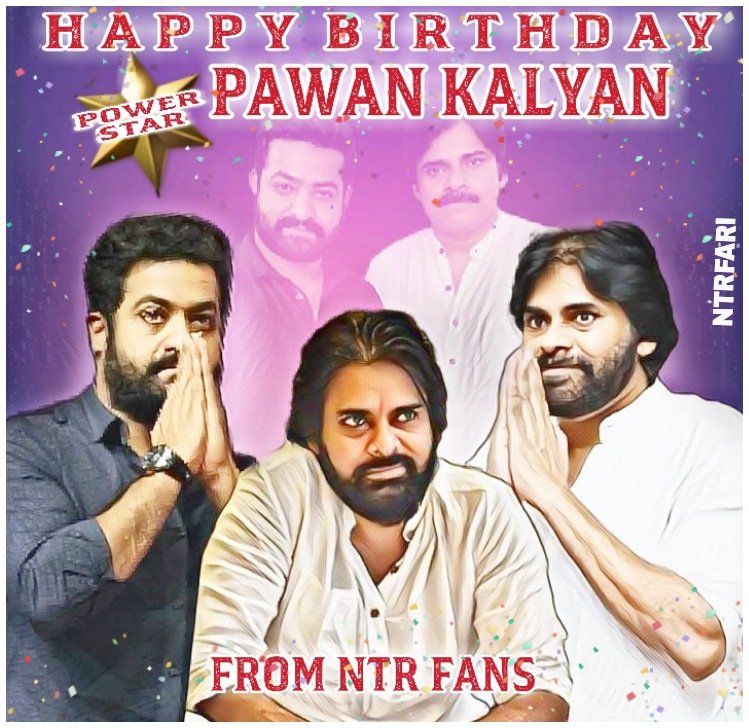 Adv HAPPY BIRTHDAY   Power Star  PAWAN KALYAN Gaaru From NTR Fans    