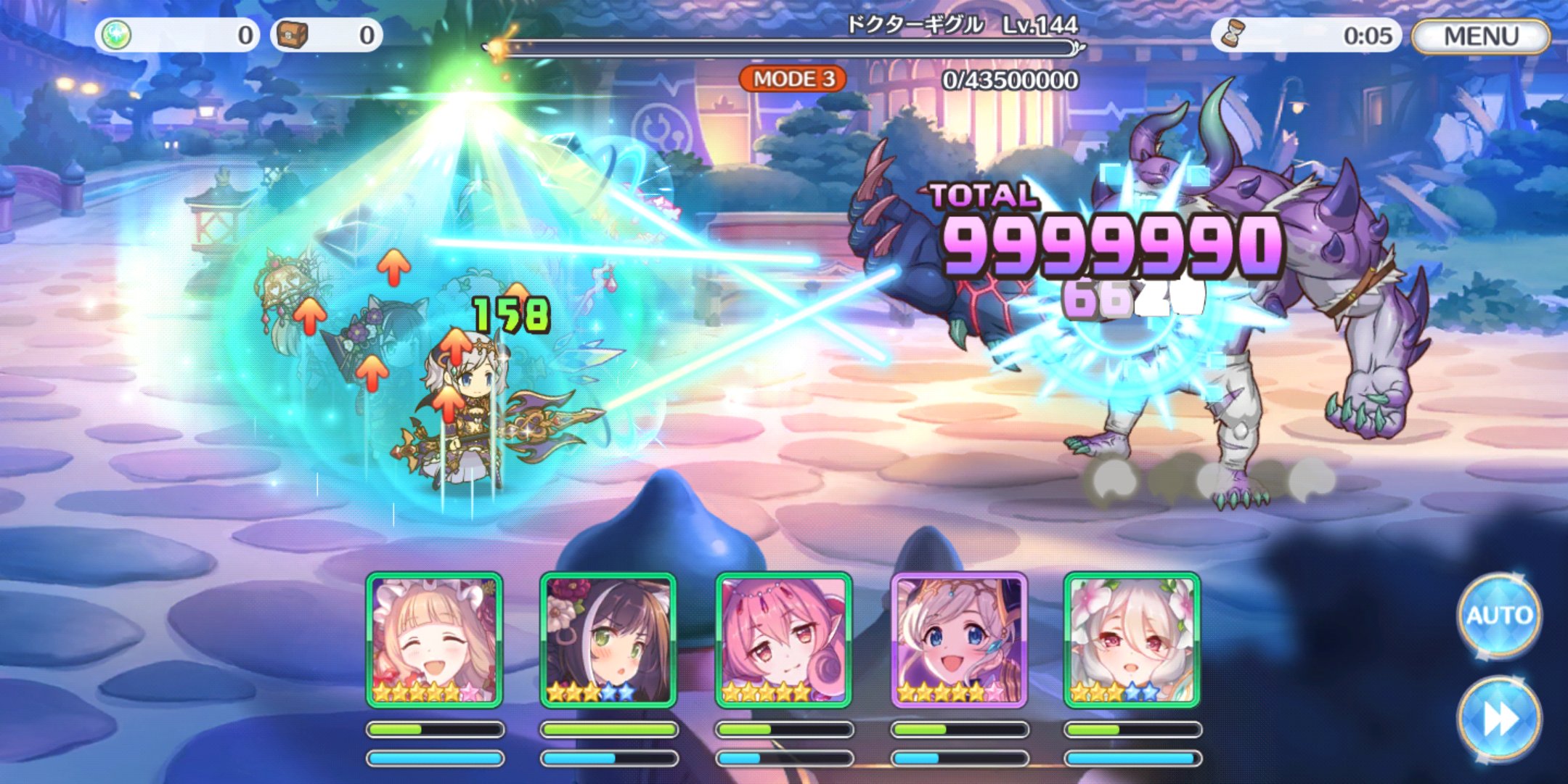にゃんこ大佐 真実は深く 闇色に染まる プリコネのイベントのボス ドクターギグルspと1凸目 2凸目のパーティはこんな感じ ネネカは専用装備をつけ忘れてます T Co ffkuwoiq Twitter