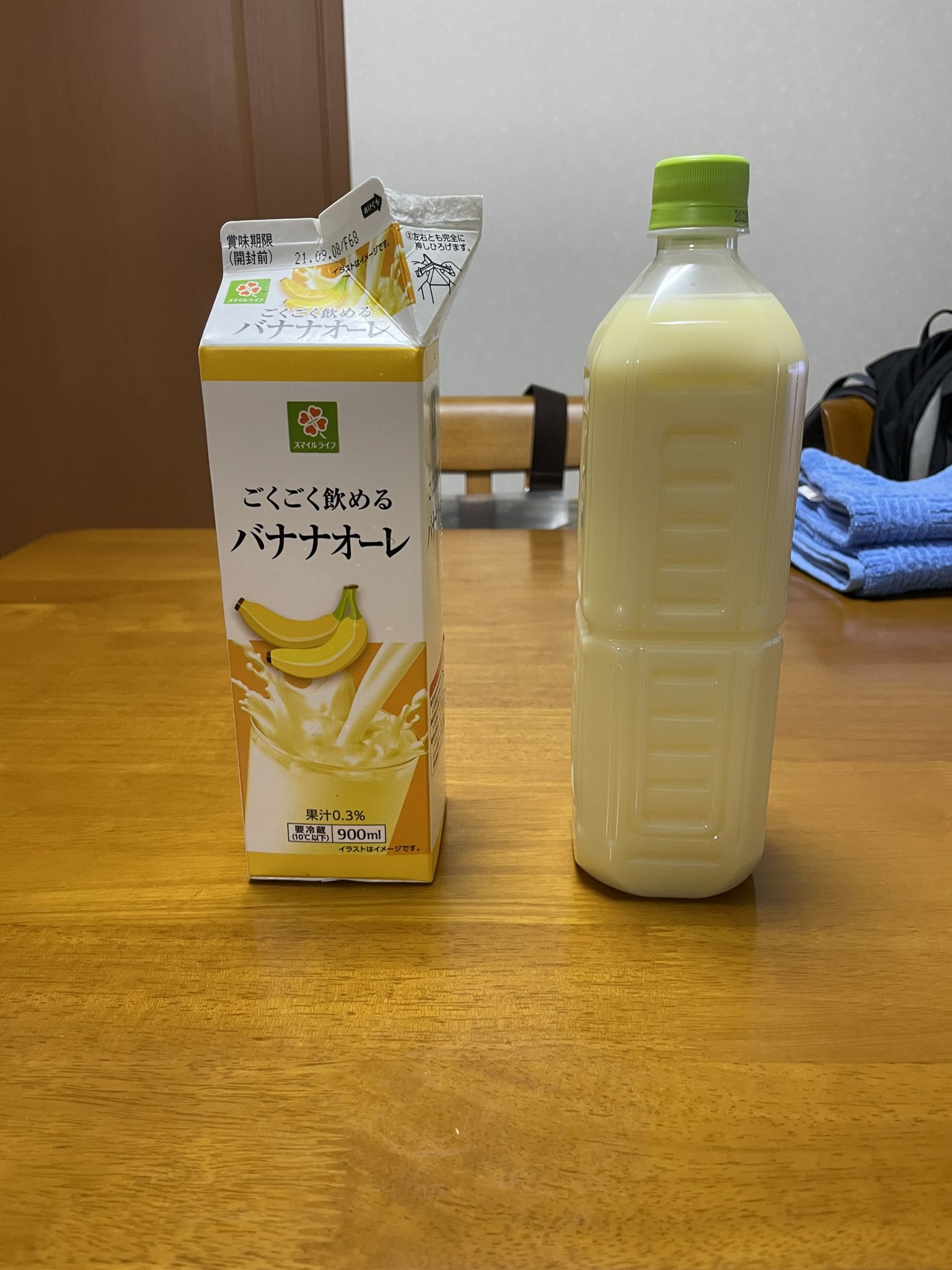 のぶ スーパーの安いジュースを野菜ジュースの空きペットボトルに詰め替えてる 冷蔵庫に横置きで置けるので便利 ただボトルは2 3回で換えたほうが良いと思う T Co Jsoxmakpxg Twitter