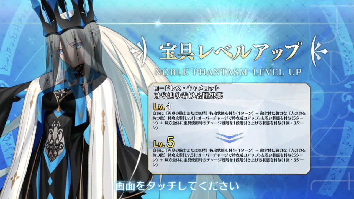 もちもちきな……パニック tweet media