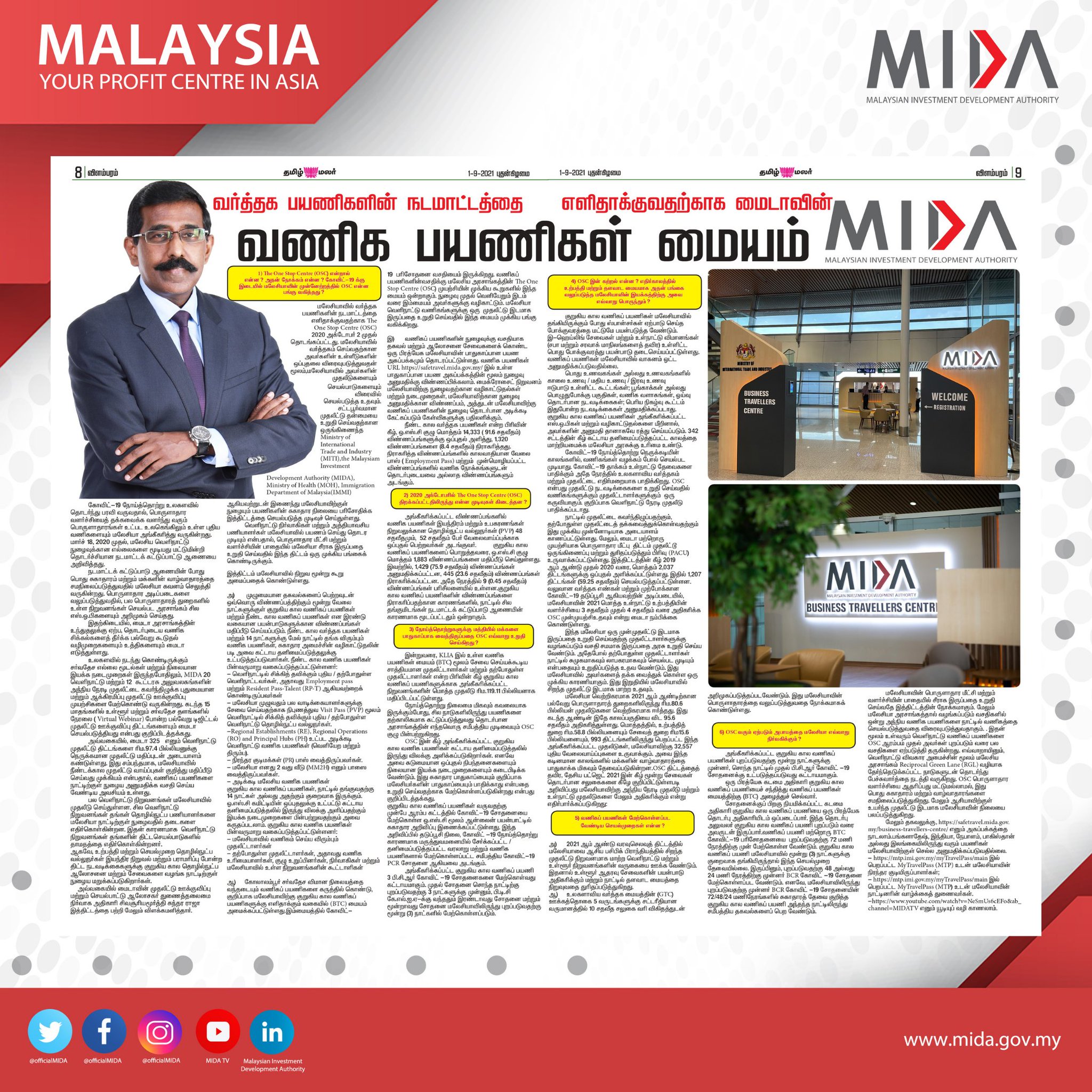 Malaysian Investment Development Authority Mida On Twitter To Ensure Investors Have Access To Malaysia During The Pandemic The Government Set Up The One Stop Centre Osc For Business Travellers Mr S Siva Dceo