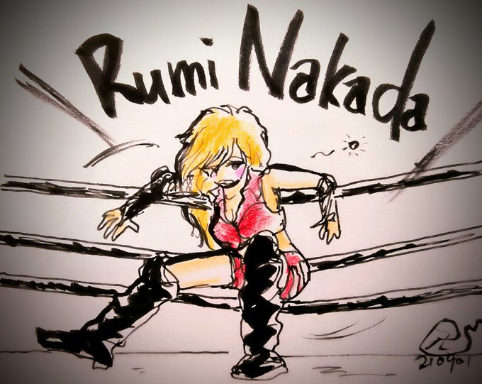 中田るみのtwitterイラスト検索結果
