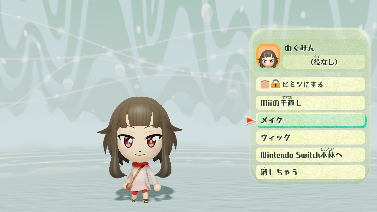 mii☆様おまとめ ホロライブMii「常闇トワ／Tokoyami Towa」 | ごとう家のMii倉庫