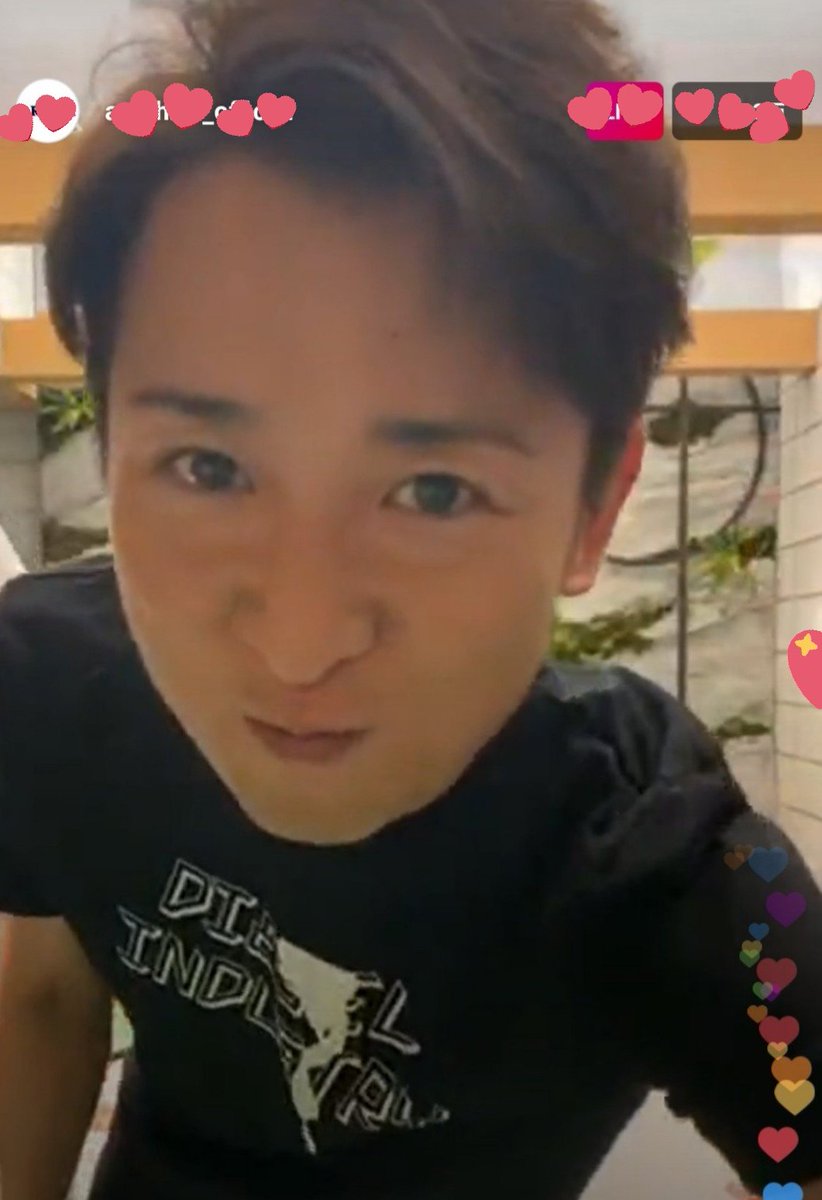 可愛い大野智 可愛い大野智