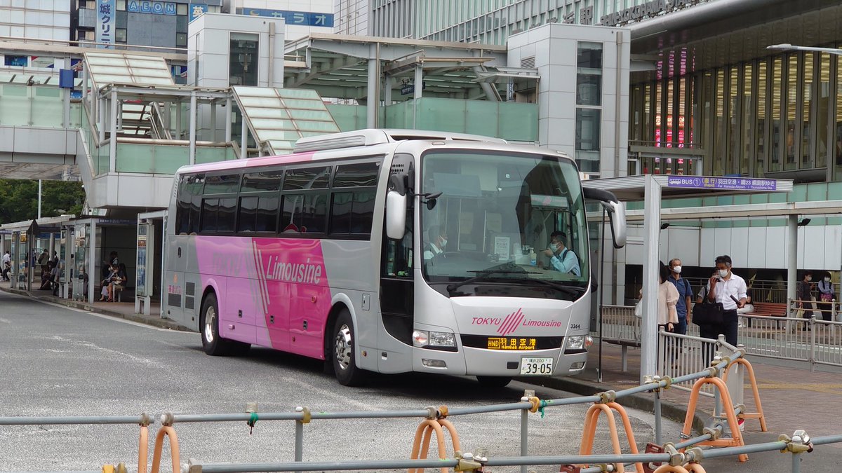 ユーロえぼし On Twitter 今日から新横浜 港北ニュータウンの空港連絡バスが統合され 東急バスの空連車が新横浜駅入り