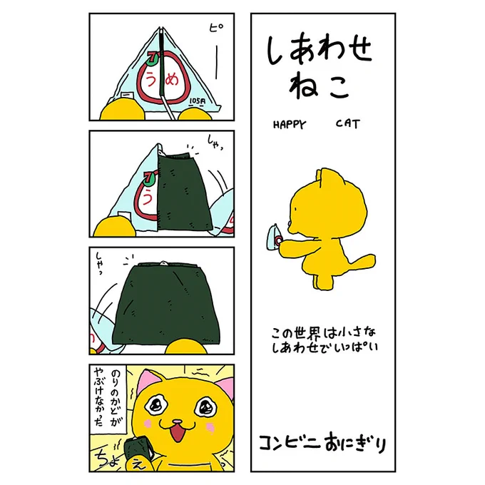 おはようございます

最近は午前中に少し仕事ができるようになりました 