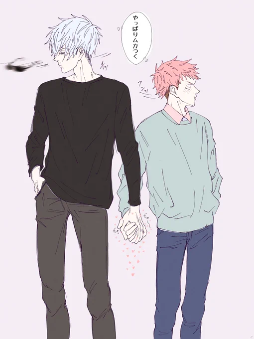 rkgk五悠 https://t.co/4kuQcMH5OA 