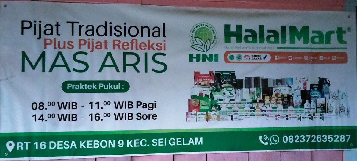 HernawanYus's tweet photo. Tempat mengendorkan otot-otot yang tidak nyaman... https://t.co/eIVNzyVZR5