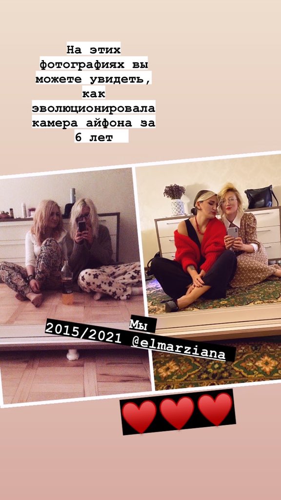 Simona__Li tweet picture