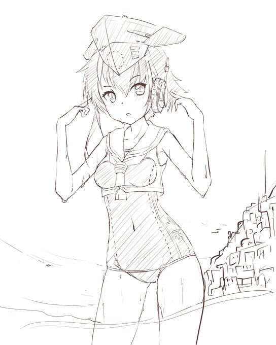 伊14 