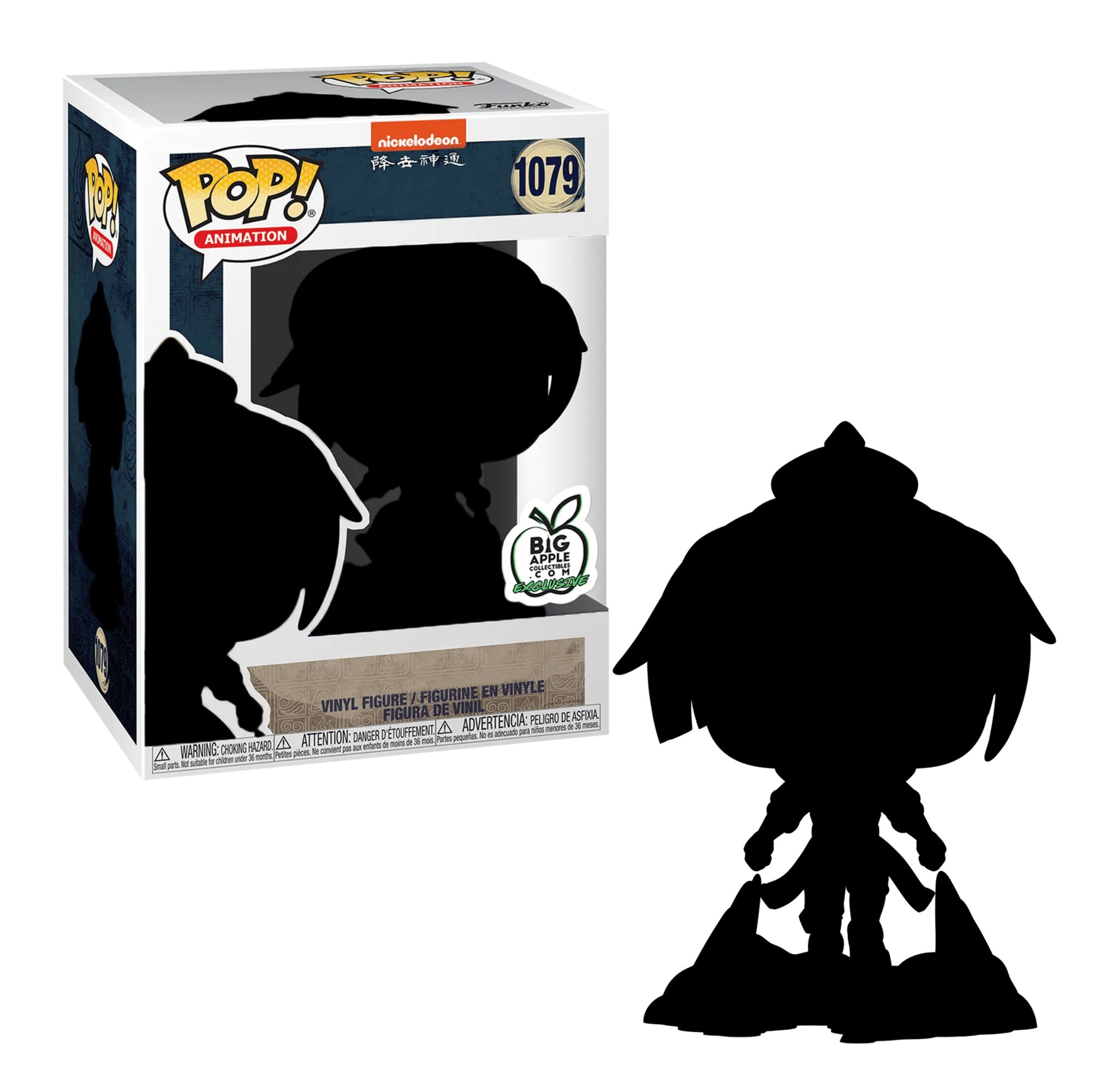 Big apple pop funko new arrivals