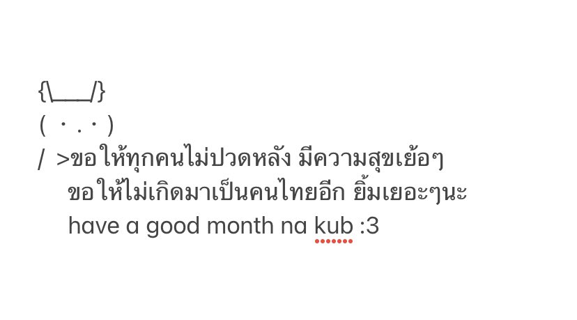 yourjaxi's tweet photo. sep wish 🖐🏻 https://t.co/qsojnBOM64