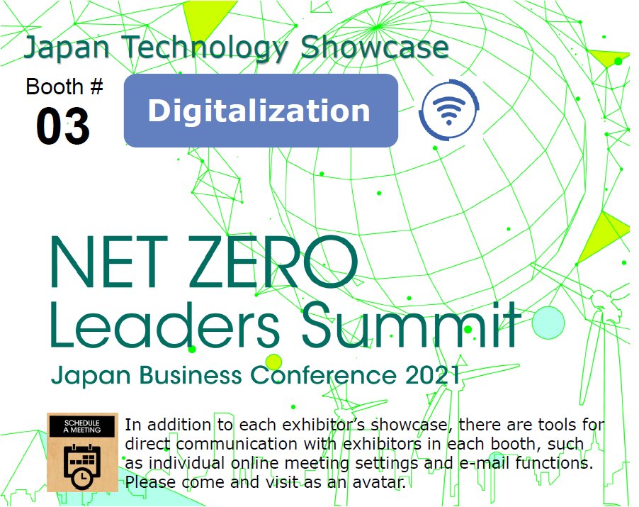 JETRO_info's tweet photo. #NETZEROLeadersSummit
Meet AISing Ltd.
AISing began the business development to license new generation of real-time Edge AI Algorithms. The target customers are  manufacturers and users of high precision control in factory automation.
https://t.co/mFwLVoxLZf https://t.co/Y3woae7Itz