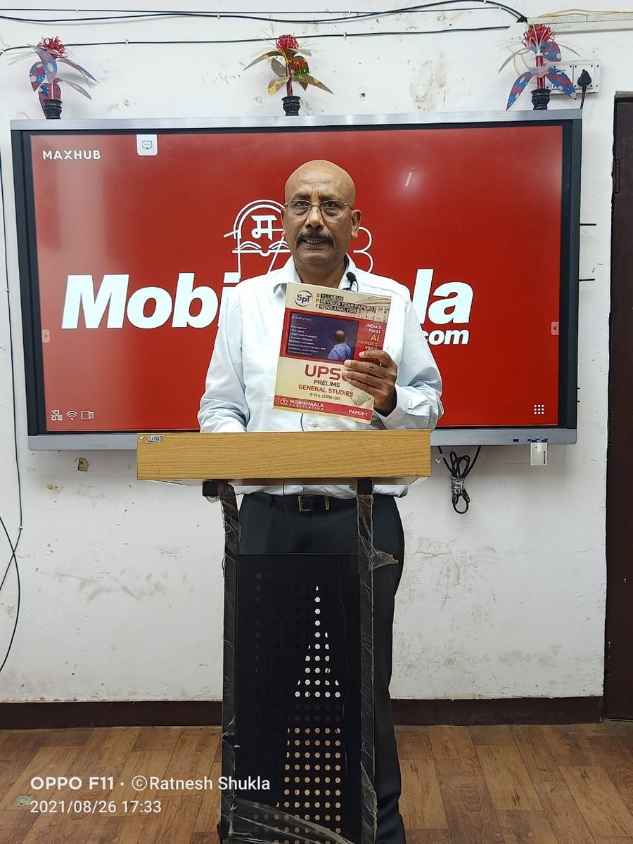 vijaywiz's tweet photo. India's First AI powered #VideoBooks for #upsc #bpsc #nda by @Mobishaala : https://t.co/6HV3IWwlXr

#mobishaalapublication #AI #ai4india #ArtificialIntelligence #ai4education #sptbooks #spt https://t.co/Yp5DqDGPwe