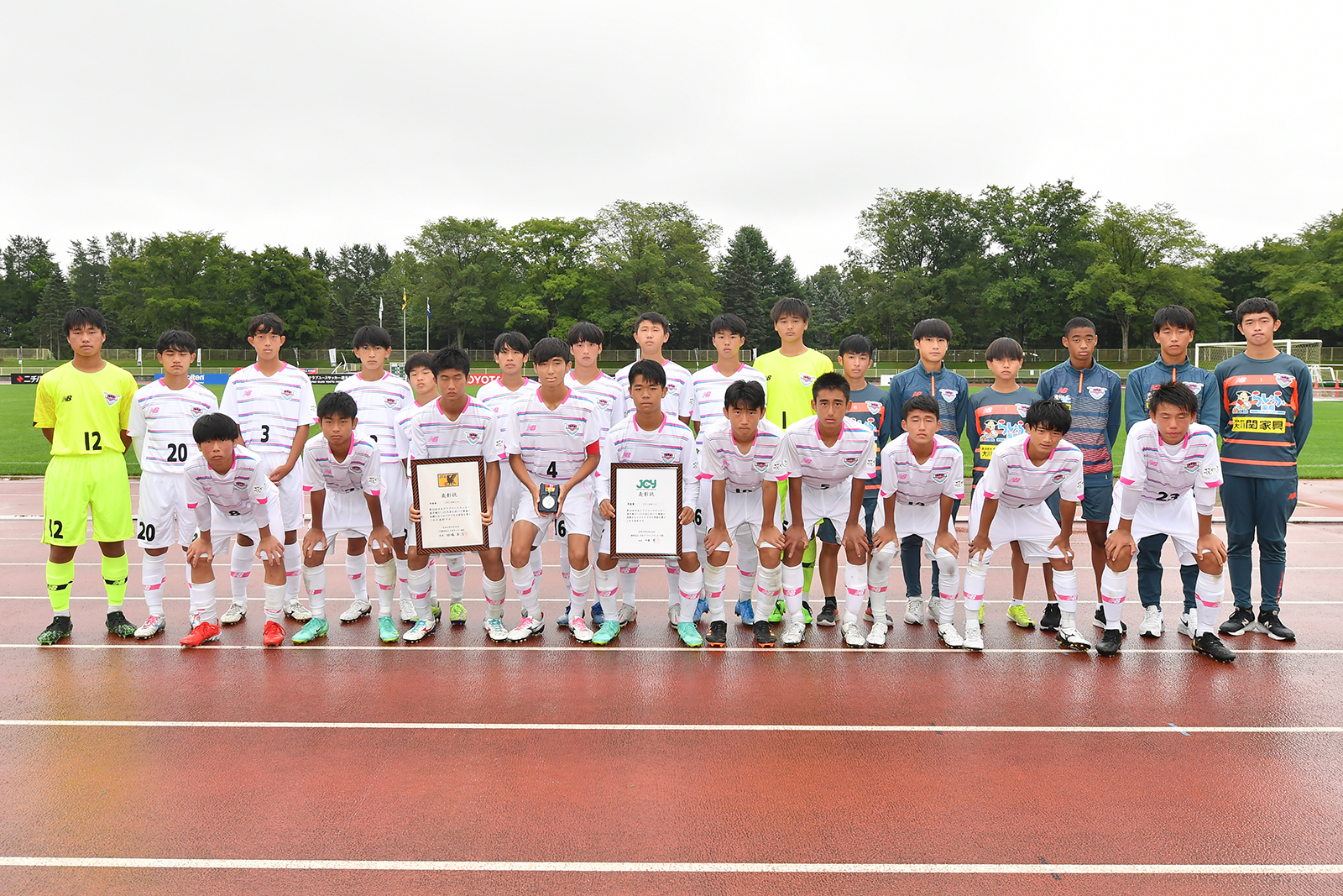 サガン鳥栖公式 9 1 水 17 30頃 サガテレビ かちかちpress に サガン鳥栖 U 15 森惠佑監督 大場章太郎選手がスタジオ生出演 第36回 日本クラブユースサッカー選手権 U 15 大会を振り返ります 番組hp T Co Uaywp8fhmj ぜひご覧