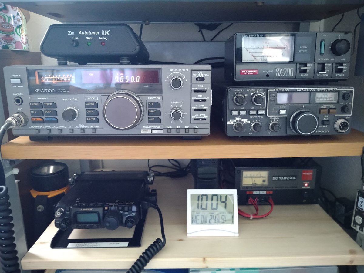 shigesan1975jp's tweet photo. 本日、午前中は社宅より #QRV 📡
アパマンハムなので、ベランダよりダイヤモンド #RHM10 を斜め出し、#TS680V の10W送信🎙️
強く入感していた記念局、北海道 #登呂郡 移動 8J7EQ/8、岩手県 #盛岡市 JP7K○○ の2局と59/59のRS交換が出来ました🤩
各局の皆様、有難うございました🙇
#アマチュア無線 https://t.co/QsYS8xVqWE