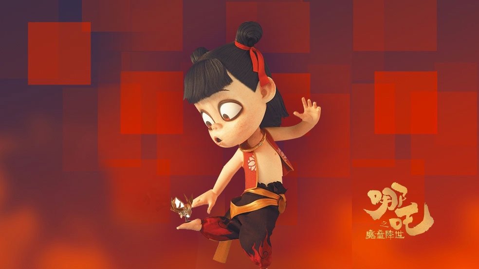 Novo pacote de avatar Kid Nezha grátis no Roblox [Roblox Luobu