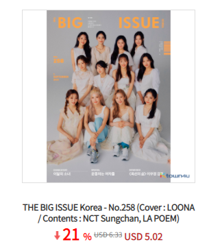 Ktown4u_Phil's tweet photo. Collaboration X @pinas_corner

📓THE BIG ISSUE Korea - No.258 (Cover : LOONA / Contents : NCT Sungchan, LA POEM)

21% OFF👉https://t.co/R1yweFlv92 https://t.co/Hojy2S0gRs