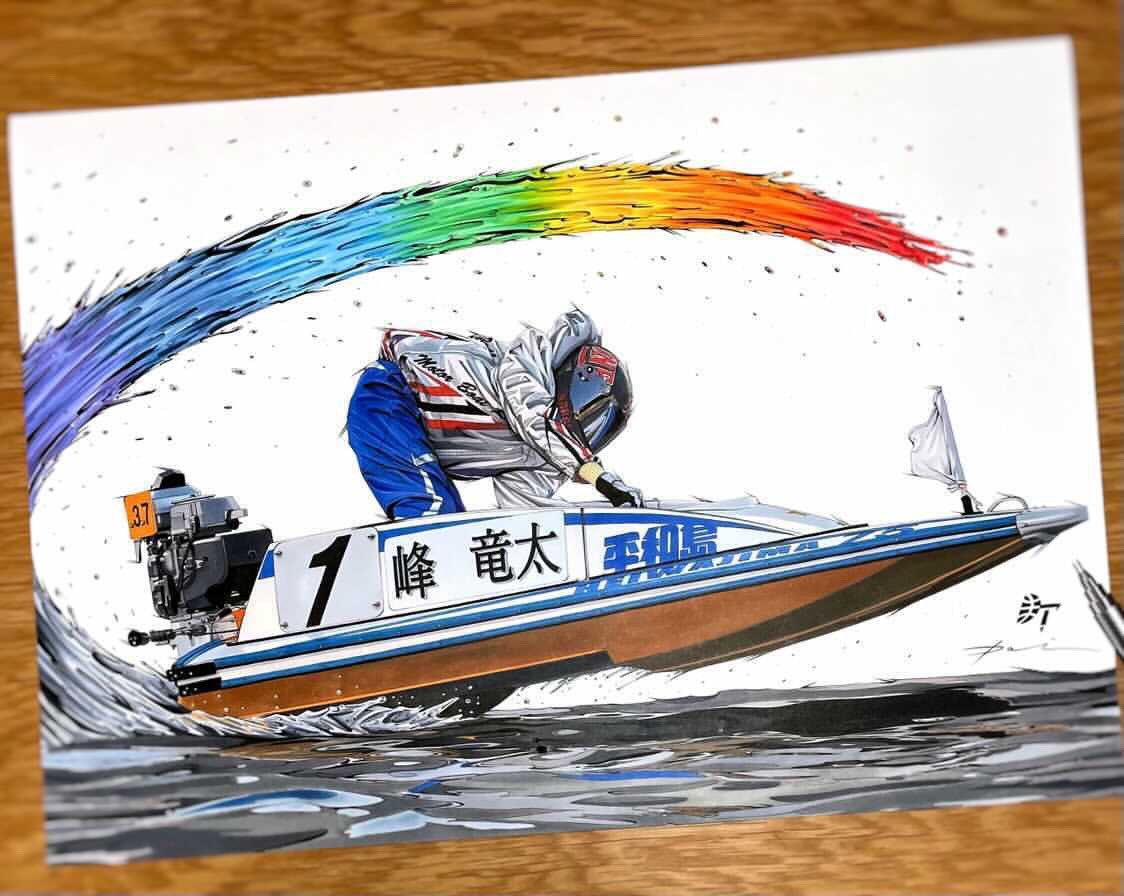 ボートレーサー　峰竜太選手　サイン入りクッション ボートレーサー 峰竜太選手 サイン入りクッション - メルカリ