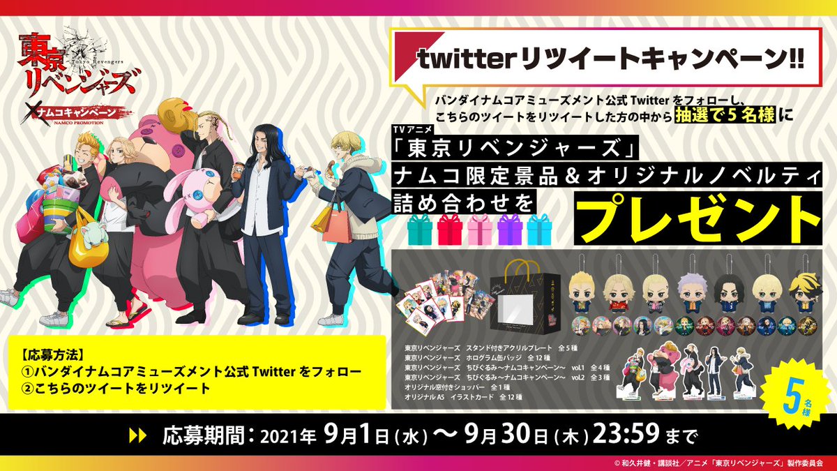 さとう 取引垢 Uoxouu Twitter さとう 取引垢 Uoxouu Twitter