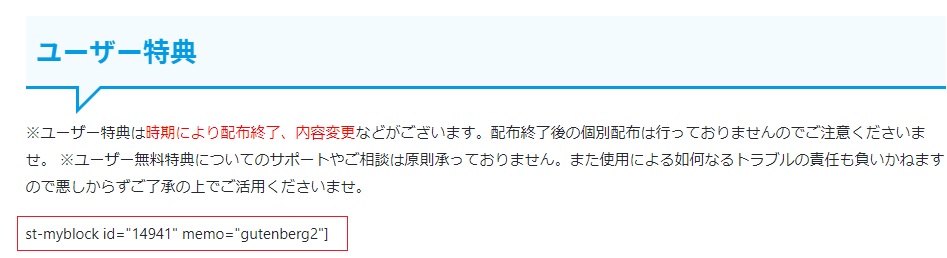 孝明-癌闘病中 tweet media