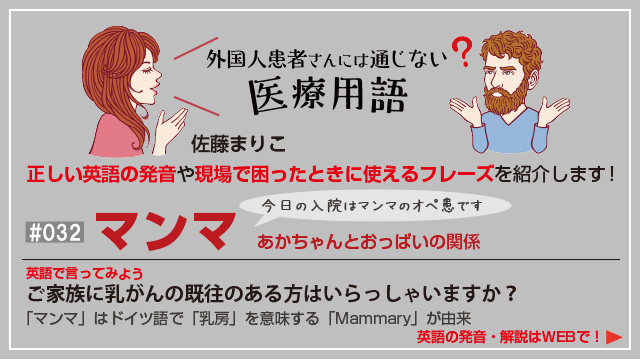 カタカナのtwitterイラスト検索結果 カタカナのtwitterイラスト検索結果
