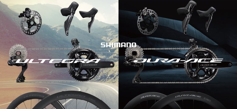 ワイズロードオンライン 公式 新型shimano製品 R90 Dura Ace R8100 Ultegraはワイズロードオンラインにてご確認 ご予約いただけます T Co Mmkne3okxa T Co Kqkj58veyj Twitter