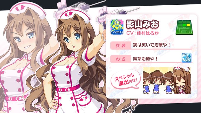 公式 ビーナスイレブンびびっど さん がハッシュタグ ビーナスイレブンびびっど をつけたツイート一覧 3 Whotwi グラフィカルtwitter分析 公式 ビーナスイレブンびびっど さん がハッシュタグ ビーナスイレブンびびっど をつけたツイート一覧 3 Whotwi グラフィカルtwitter分析