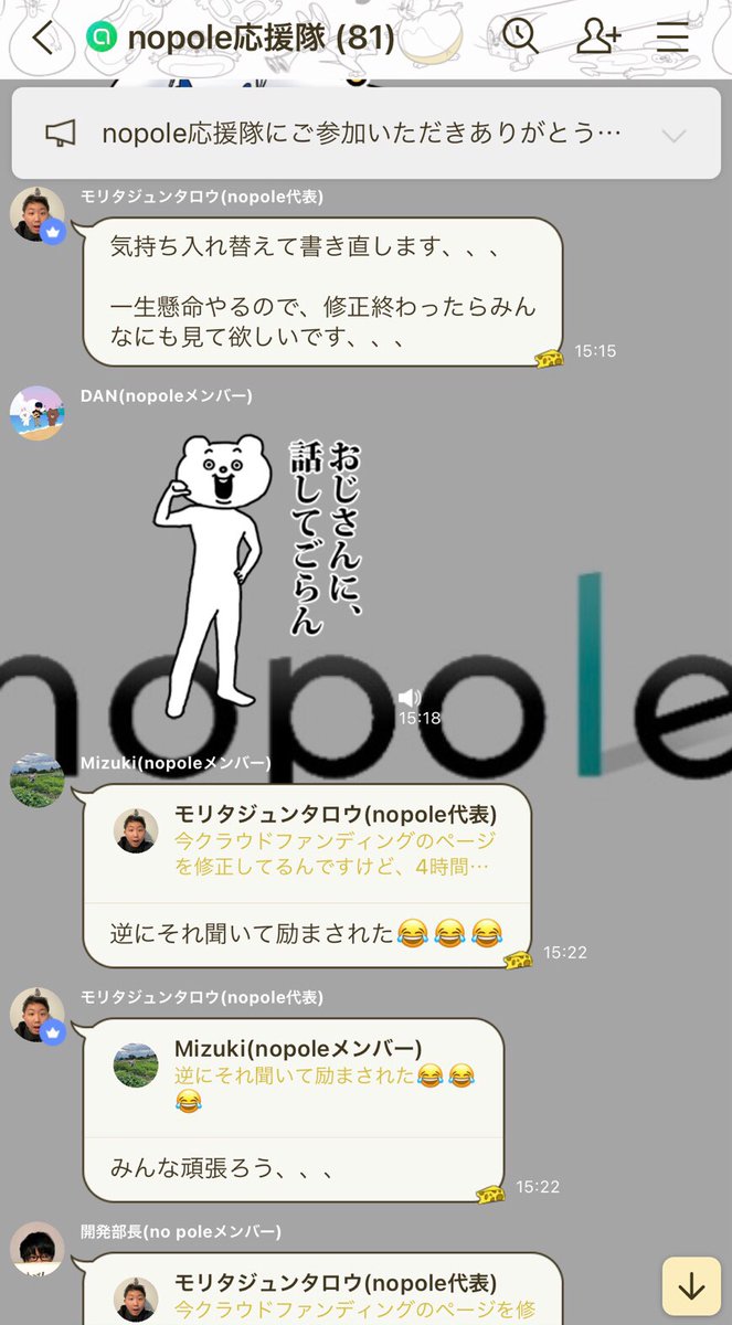 Nopole ZERO FTM レズビアン向けトイ その他 | avisvascularcentre.com