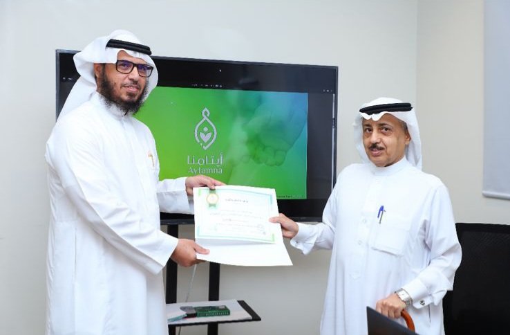 تدشين الهوية الجديدة لدليل متاجر الأيتام 
#أيتام

@scfoca