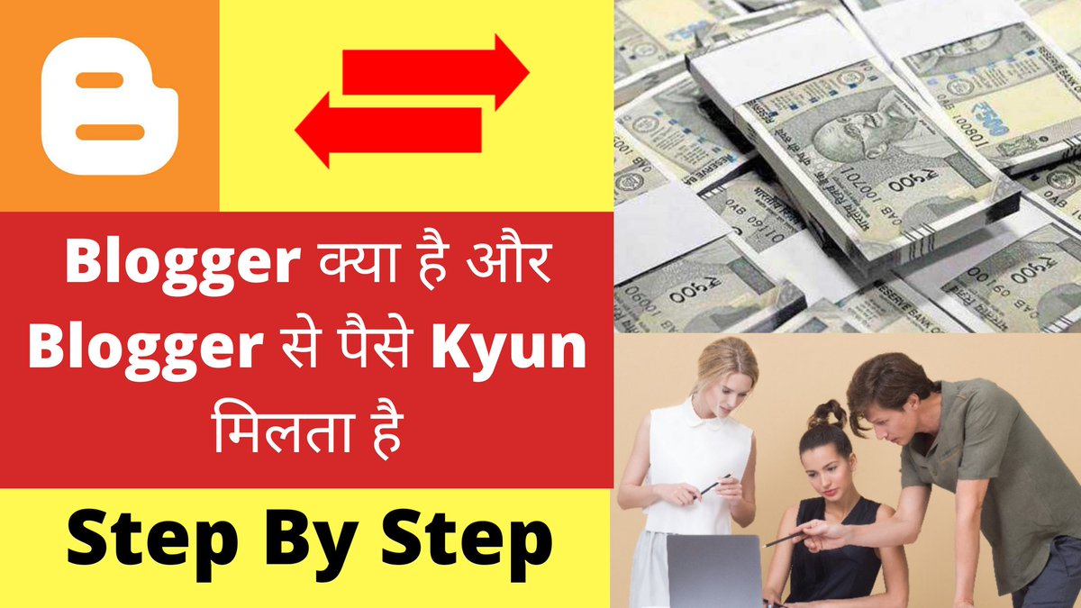 Researchtech2's tweet image. #websiteearning #bloggerearning #onlineearning ⬇️
youtu.be/JQViEJSoO5Y