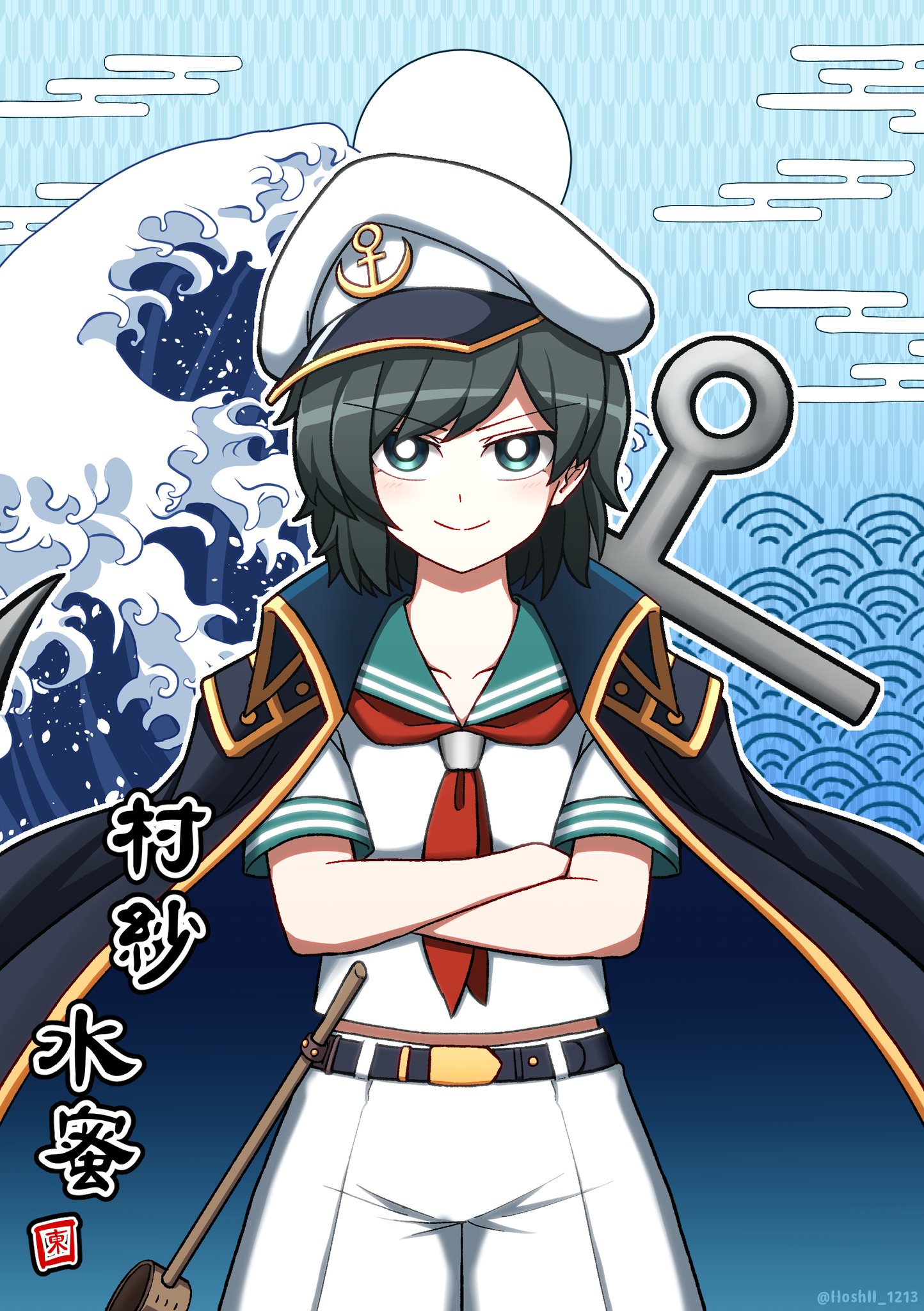 ★東方Project★村紗水蜜★ke-ta★特大バスタオル★スーパーレア★ Yahoo!オークション -「村紗水蜜」の落札相場・落札価格