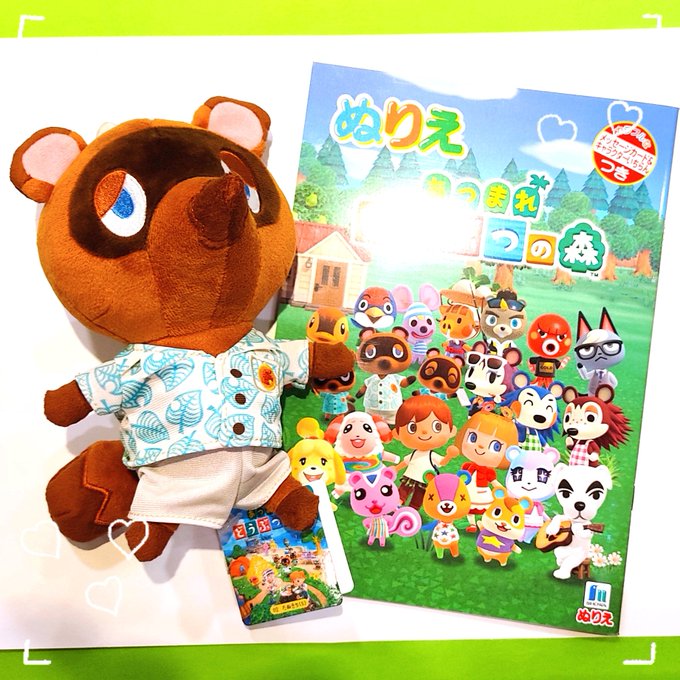 たぬきちのtwitterイラスト検索結果 古い順 たぬきちのtwitterイラスト検索結果 古い順