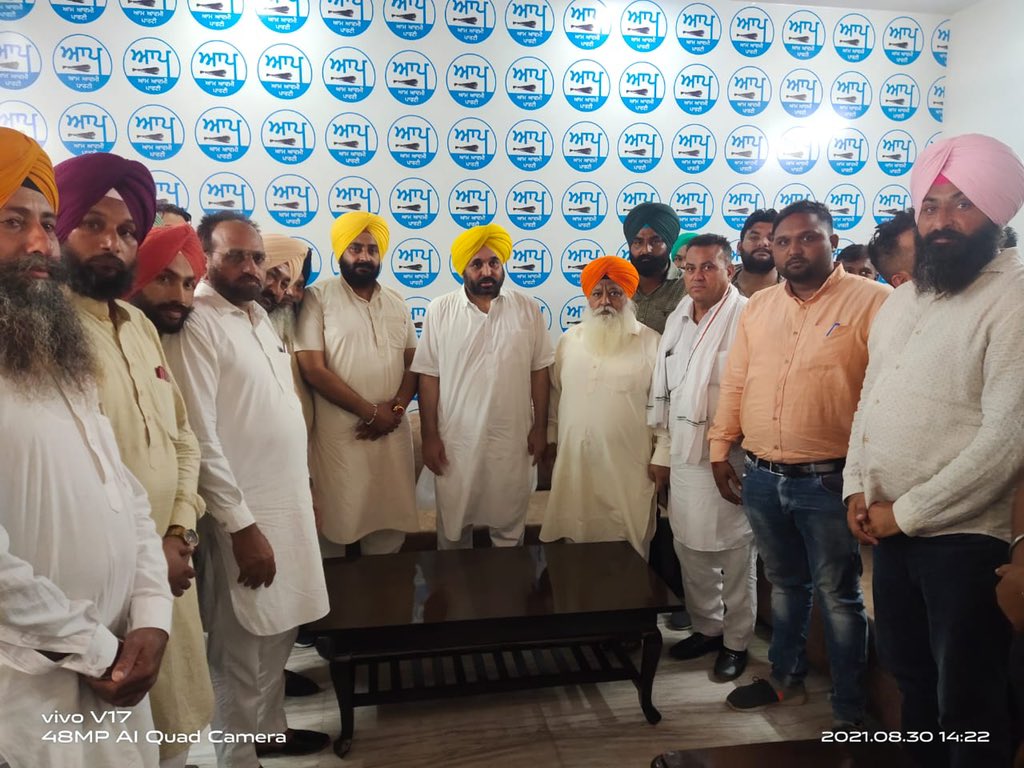 Bhagwant Mann tweet media