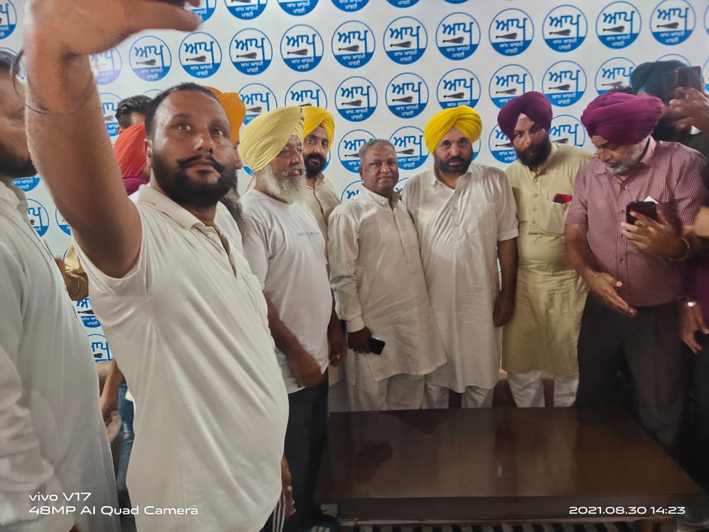 Bhagwant Mann tweet media