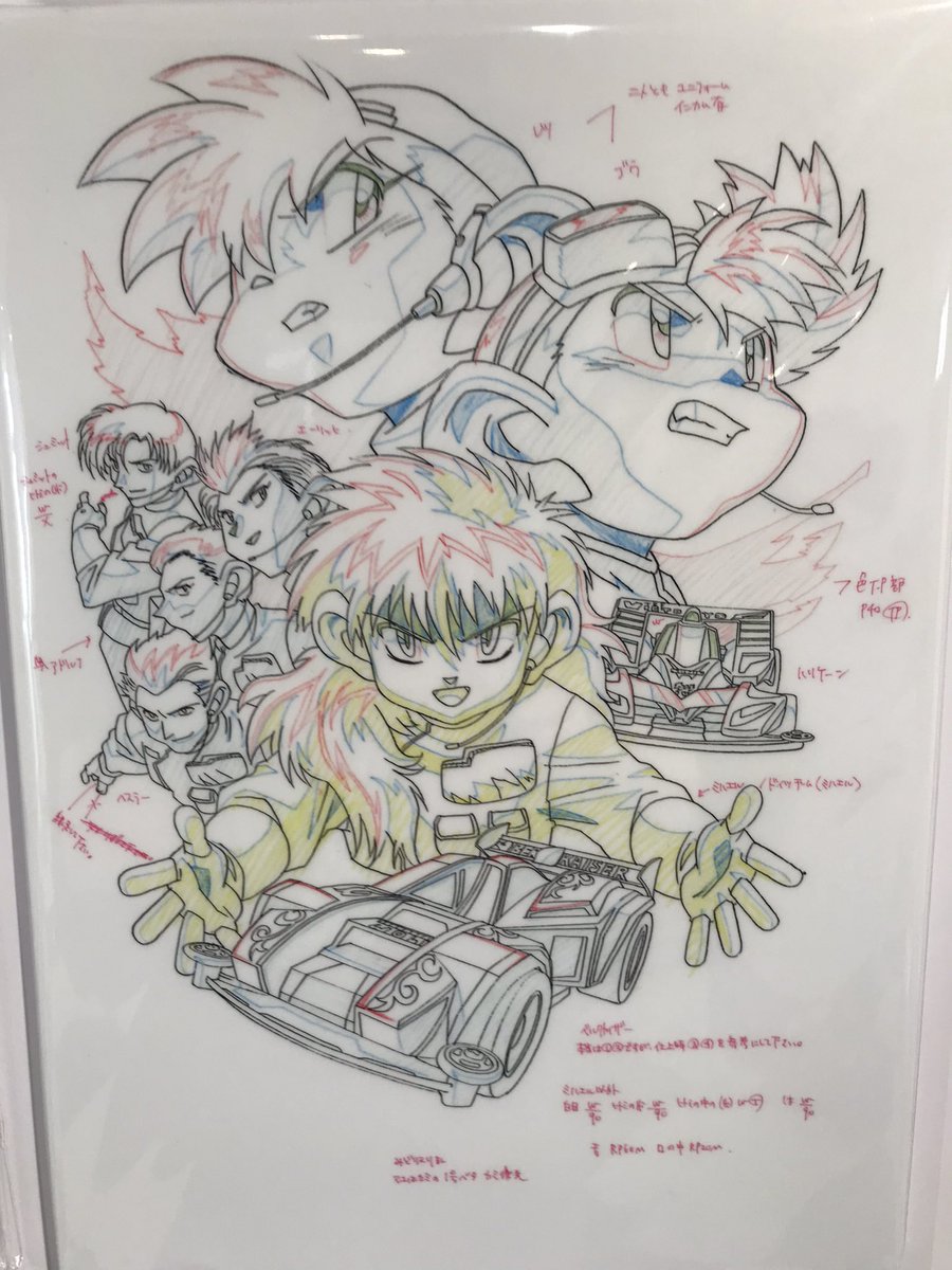 VHSビデオのパッケージイラスト原画抜粋(この線にあこがれてガキの頃からレツゴの漫画やイラスト描いてきた✏️✨)
#レツゴー25周年展 