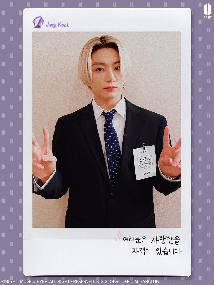 Weverse membership Jungkook’un doğum günü özel kartları.