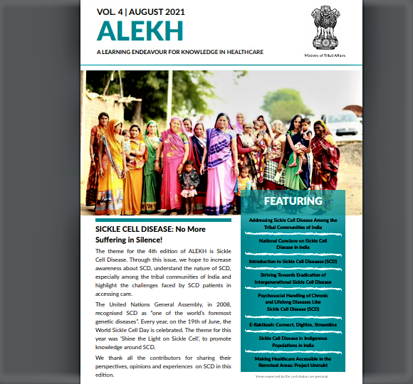 PiramalS's tweet photo. Some early symptoms of #SickleCellDiseases (SCD) are sleeping longer, tiredness, breathing issue, pain & swelling in hands or feet, pale skin etc. Read recent issue of @TribalAffairsIn's e-newsletter #ALEKH focusing on SCD among tribal people of India at https://t.co/jSOvUbN4TI https://t.co/vzMMsKomvi