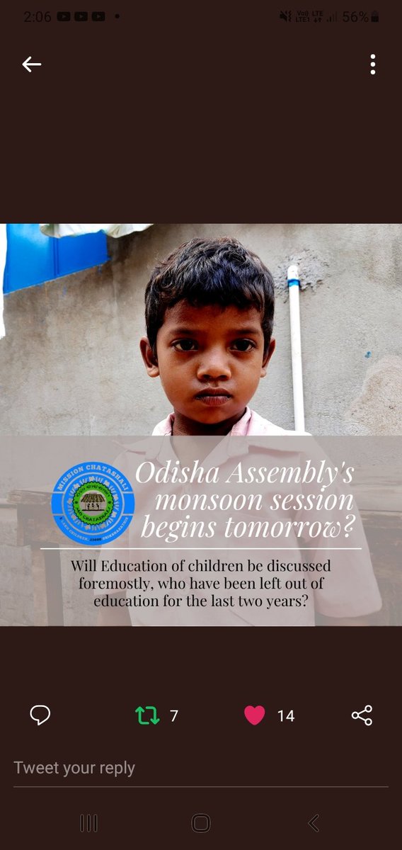 SabitriMajhi7's tweet photo. Will children's education be discussed prominently in the upcoming monsoon session of Odisha Legislative Assembly? #odishanews #assemblyline #odishabidhansabha #childrenissue
@CMO_Odisha @Naveen_Odisha @SamirMohantyBJP @NarasinghMishra https://t.co/UBU8jJ6OC4