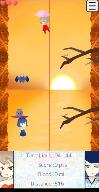 フリーゲーム夢現 無料ゲーム紹介 Freegame Mugen Twilog
